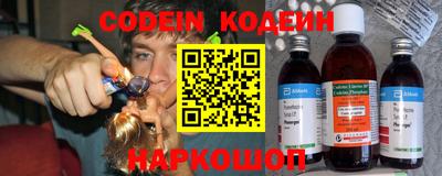 круглые Коммунар