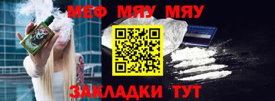 дистиллят марихуана Комсомольск-на-Амуре