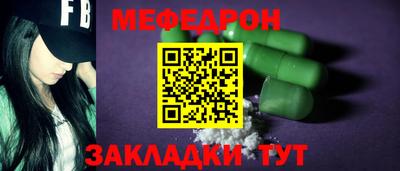 дистиллят марихуана Комсомольск-на-Амуре