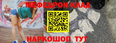 круглые Коммунар