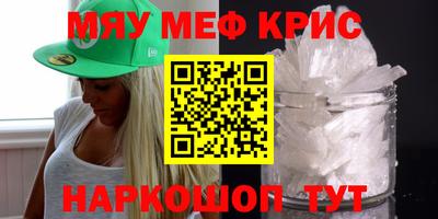 дистиллят марихуана Комсомольск-на-Амуре