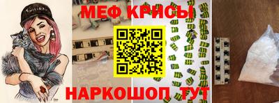дистиллят марихуана Комсомольск-на-Амуре
