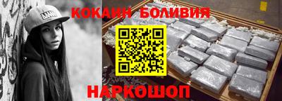 круглые Коммунар