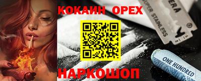 круглые Коммунар