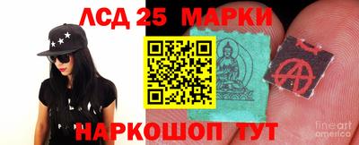круглые Коммунар