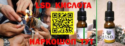 круглые Коммунар