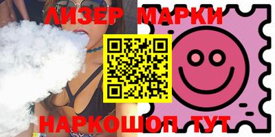 меф Конаково