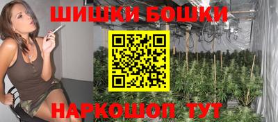 меф Конаково