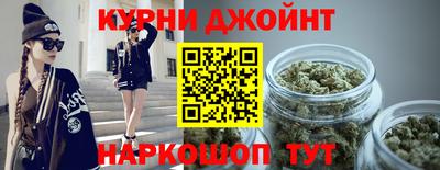 дистиллят марихуана Комсомольск-на-Амуре
