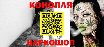 круглые Коммунар