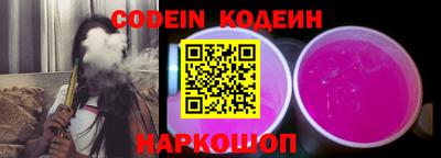 круглые Коммунар