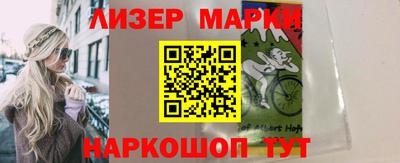 меф Конаково