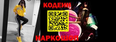 дистиллят марихуана Комсомольск-на-Амуре