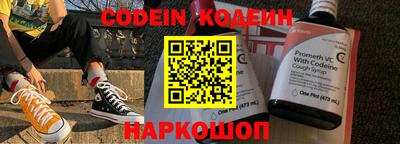 круглые Коммунар