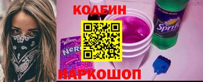 круглые Коммунар