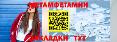 дистиллят марихуана Комсомольск-на-Амуре