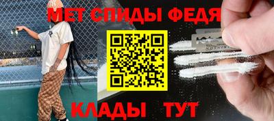 дистиллят марихуана Комсомольск-на-Амуре