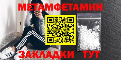 круглые Коммунар