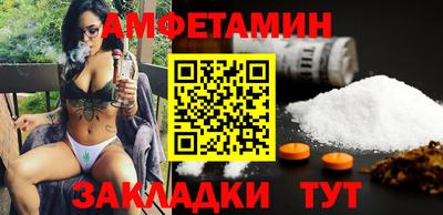 круглые Коммунар