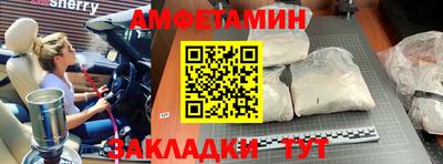 круглые Коммунар