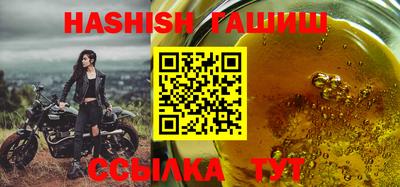 круглые Коммунар