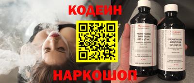 дистиллят марихуана Комсомольск-на-Амуре