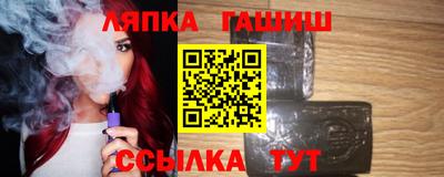 дистиллят марихуана Комсомольск-на-Амуре