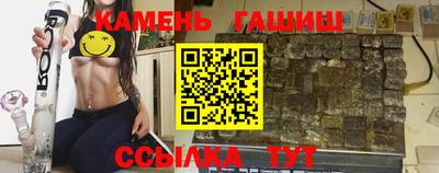 меф Конаково