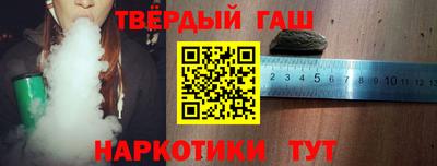 меф Конаково