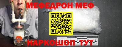 дистиллят марихуана Комсомольск-на-Амуре